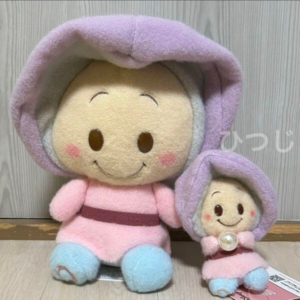 ディズニーキャラクター ミルキーボア ヤングオイスター 2点セット BIGぬいぐるみ パールマスコット ふしぎの国のアリス