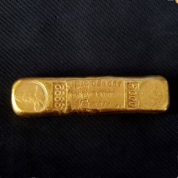 希少 極美品 中華民国 袁世凱 中華帝国 元寶 金錠 金塊 海外金貨 骨董品 大型硬貨 外国金貨 硬貨 コレクション 収蔵品 古銭