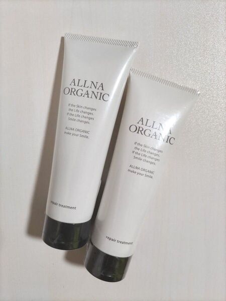 ALLNA ORGANIC オーガニック オルナ リペア トリートメント 2個セット
