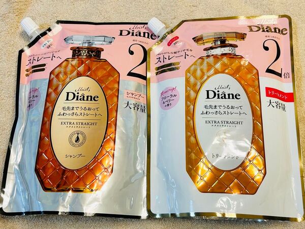 Diane ダイアン エクストラストレート シャンプートリートメント 2倍詰替セット