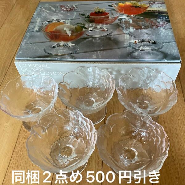 HOYA クリスタル デザートグラス 5客 ガラス