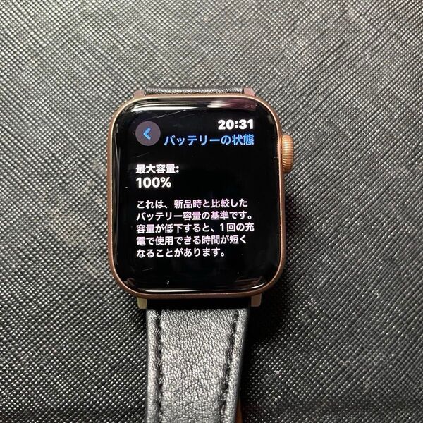 Apple Watch SE 40mm アップルウォッチ 本体 第一世代