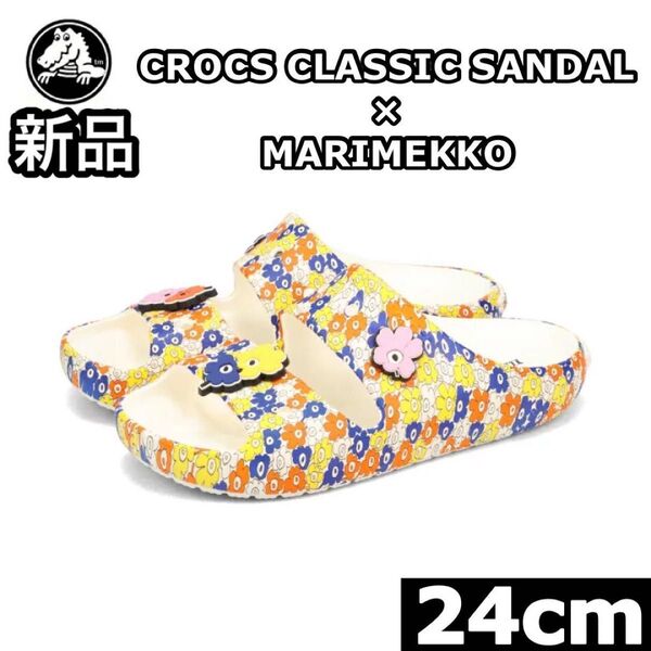 新品 正規品 クロックス マリメッコ コラボ サンダル 花柄 24cm レディース 211121-90H MULTI マルチカラー