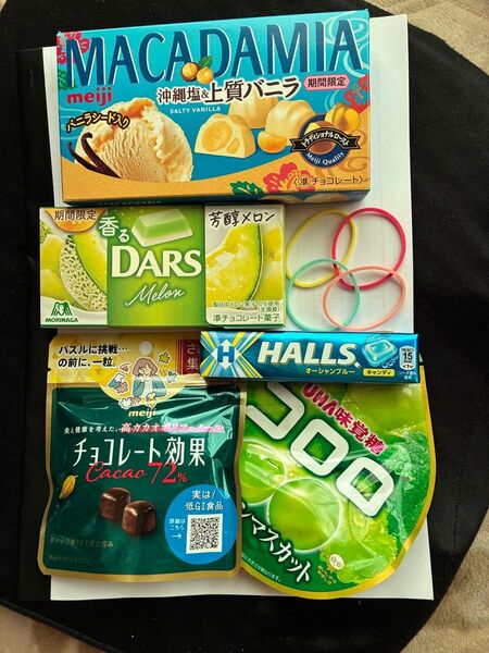 カラーゴム お菓子 マカダミアチョコレート他