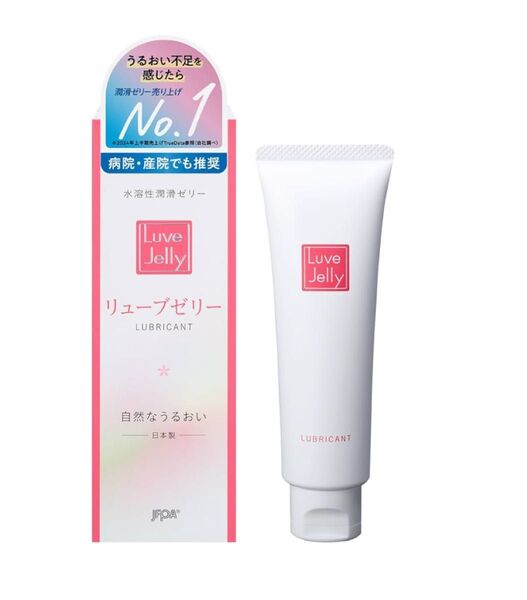 ジェクス リューブゼリー 55g 潤滑ゼリー