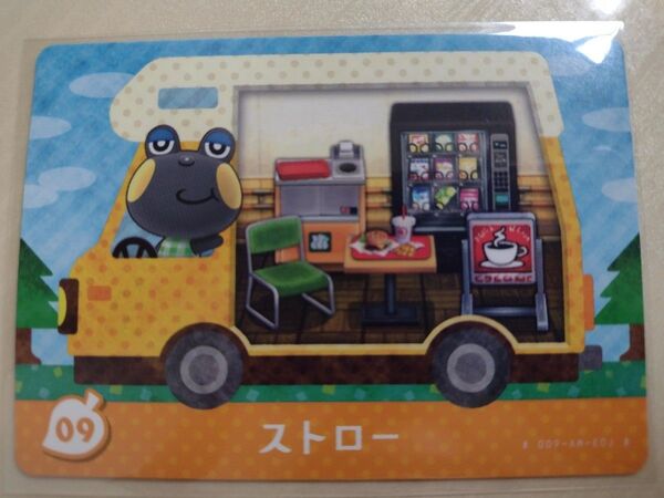 任天堂 Switch どうぶつの森 あつまれどうぶつの森 あつ森 どう森 とび森 amiibo カード ストロー
