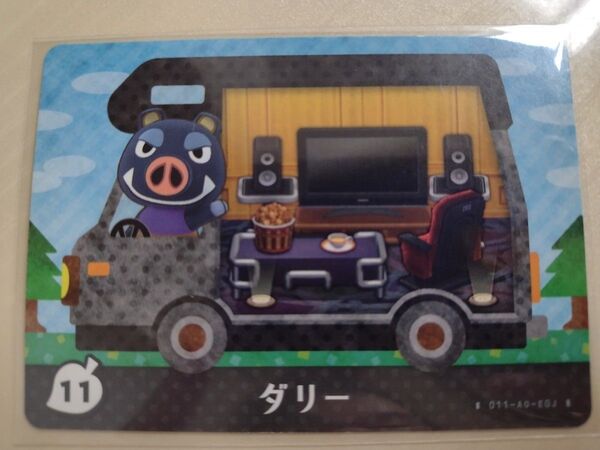 任天堂 Switch どうぶつの森 あつまれどうぶつの森 あつ森 どう森 とび森 amiibo カード ダリー