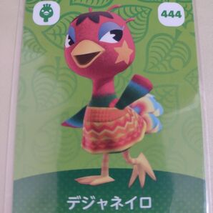 任天堂 Switch どうぶつの森 あつまれどうぶつの森 あつ森 どう森 とび森 amiibo カード デジャネイロ