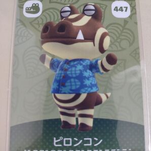 任天堂 Switch どうぶつの森 あつまれどうぶつの森 あつ森 どう森 とび森 amiibo カード ピロンコン