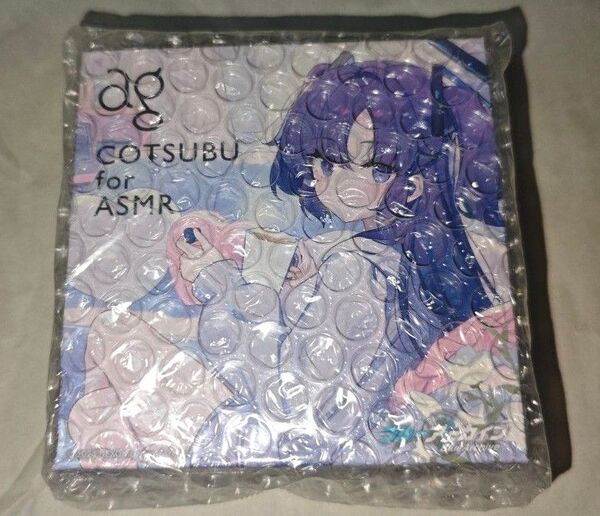 COTSUBU for ASMR イヤホン ブルーアーカイブ 早瀬ユウカ