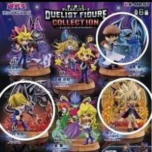 遊戯王 リーメント デュエリストフィギュアコレクション フィギュア 闇マリク 海馬 城之内
