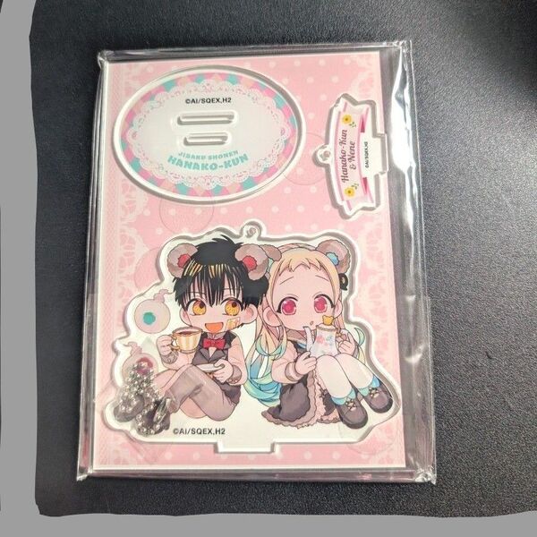 地縛少年花子くん 花子くん 八尋寧々 アクリルキーホルダー アクリルスタンド アクスタ くま