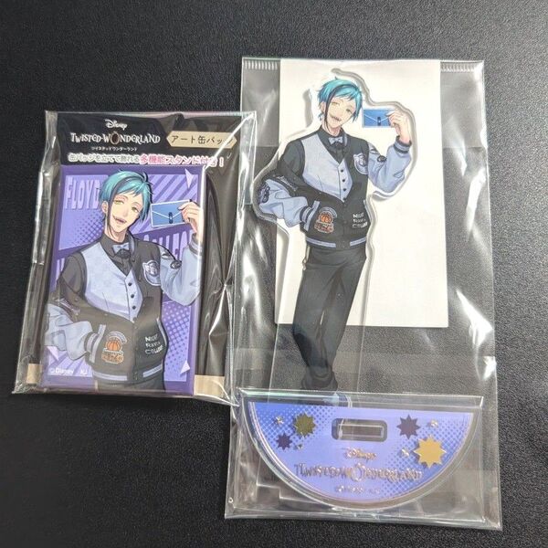 ツイステ フロイド 箔押しアクリルスタンド アクスタ ユニオンバースデー ツイステッドワンダーランド