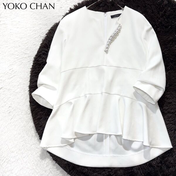 ヨーコチャン YOKO CHAN 大きいサイズ パール ペプラム ブラウス 上品 高級感 ホワイト お呼ばれ オフィス