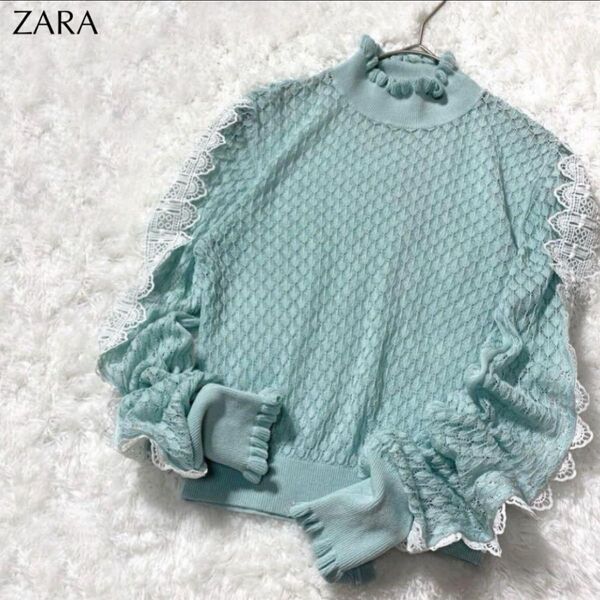 【極美品】ザラ ZARA y2k フェアリー グランジ クロップド丈 透かし編み レース ブラウス トップス ミント 短丈