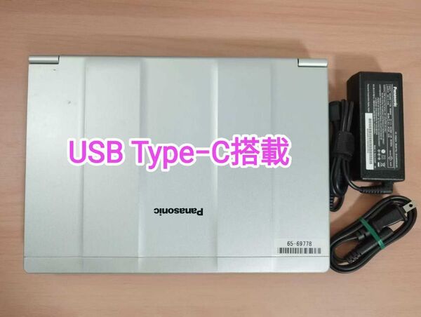 ★レッツノートSV9 第10代 i5/メモリ16GB/m.2 SSD256GB/win11/office付き/バッテリー非常に良い