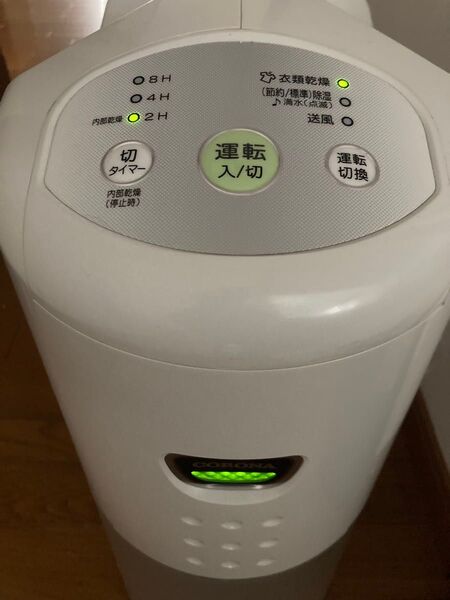 CORONA 除湿機 除湿乾燥機CD-P63A