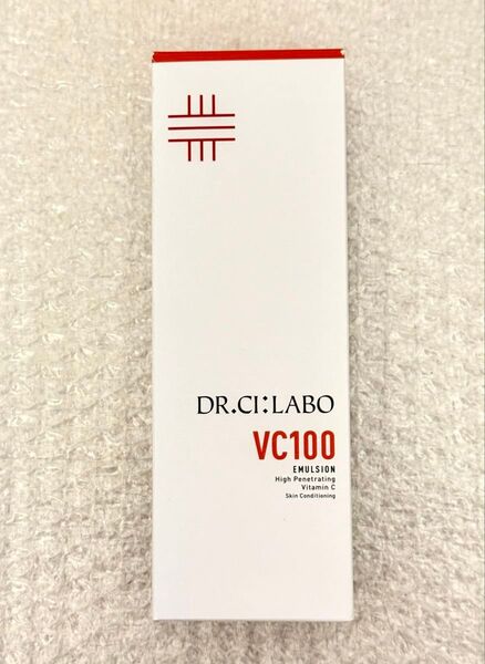 【未開封新品】ポンプタイプ乳液 ドクターシーラボ VC100 エマルジョンEX 150mL