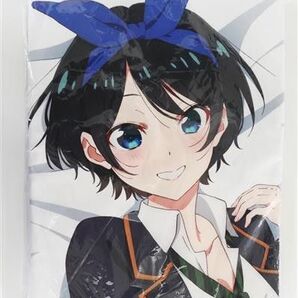 システムサービス FaNeMa 『彼女、お借りします』更科瑠夏 抱き枕カバー 正規品 ライクトロン
