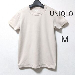 ユニクロ クルーネックTシャツ Мサイズ