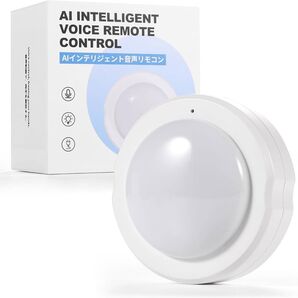 智能音声リモコン、ナイトライト機能付き、Wi-Fi不要、家電(照明、テレビ、エアコン、扇風機)を音声で操作