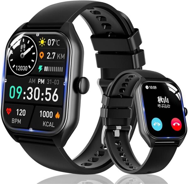 スマートウォッチ Bluetooth LINE/メッセージ通知 GPS運動記録 防塵防水 スマートウォッチ Line通知