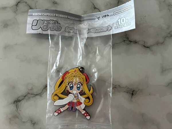 りぼん カプセルラバーマスコット 神風怪盗ジャンヌ