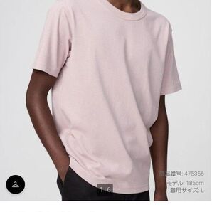 ユニクロ UNIQLO クルーネックTシャツ ピンク★