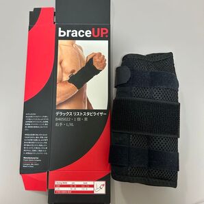 腱鞘炎 サポーター 手首固定 右手 L/XL