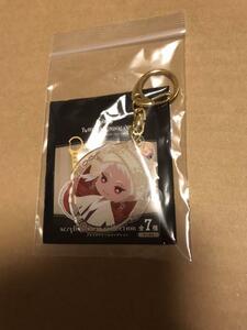 ツイステッドワンダーランド アクリルチャーム カリム ツイステ アニプレ aniplex　Aniplex