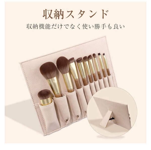 SIXPLUS メイクブラシ10本セット Melodyシリーズ メイクブラシ10本セット ケース付き ブラウン ゴールド