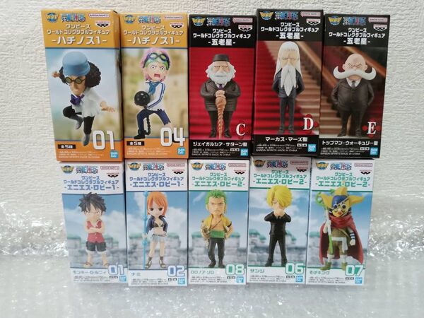 ワンピース ワールドコレクタブルフィギュア ONE PIECE