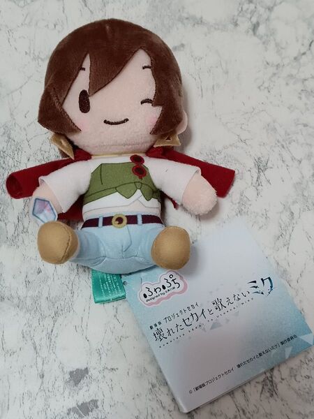 劇場版プロジェクトセカイ 壊れたセカイと歌えないミク ふわぷちミニ ぬいぐるみ