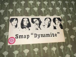 SMAP ダイナマイト　シングルCD