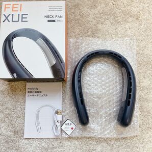 30首掛け扇風機 ネッククーラー 超大風量 3段階無段階調節 静音 熱中症対策