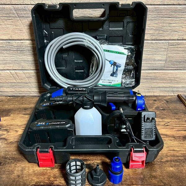 55 高圧洗浄機 ②バッテリー式 20000mAh 2個付属 強力洗浄 コードレス 洗車機 充電式 強力噴射 吐出圧力 ケース付