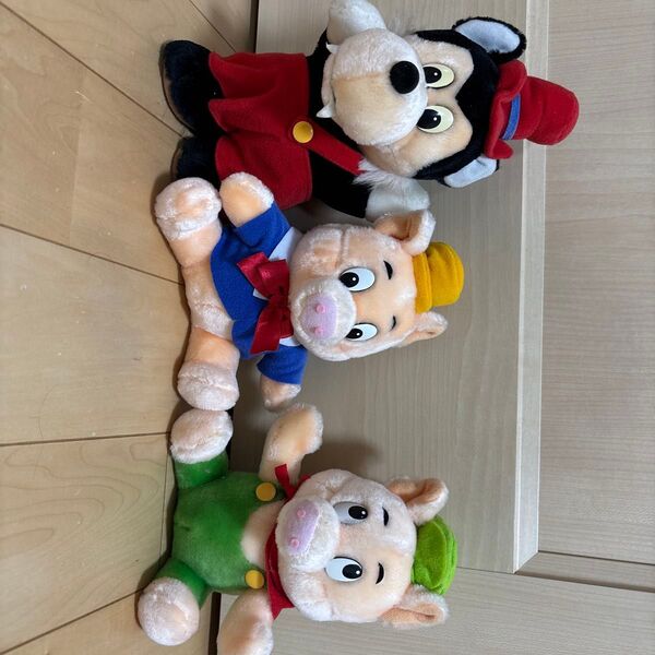 ディズニー 三匹の子ぶた ビッグバッドウルフ ぬいぐるみ 3体セット