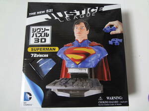 ジグソーパズル3D スーパーマン 72ピース 立体パズル SUPERMAN 展示未使用品　
