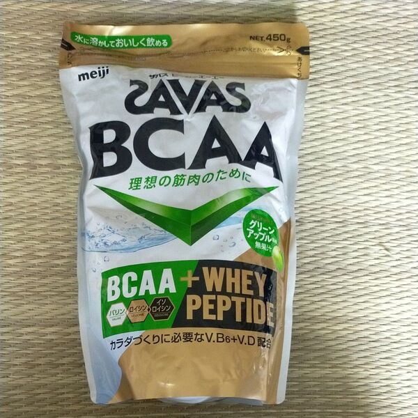 明治 ザバス BCAAパウダー450g(52杯分) グリーンアップル風味
