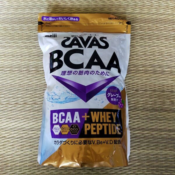 ザバス グレープ風味 SAVAS ホエイペプチド BCAAパウダー アミノ酸 EAA 明治