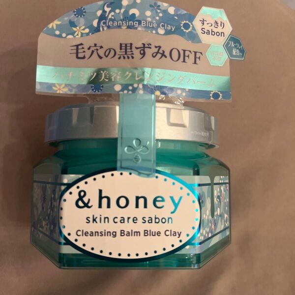 &honey ハチミツ美容クレンジングバーム 90g 新品未使用
