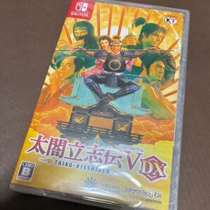 【新品未開封 シュリンク付き】太閤立志伝V DX Nintendo Switch 最安値