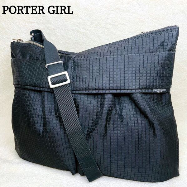 PORTER GIRL ポーターガール ショルダーバッグ 斜めがけ ブラック 黒 クロスボディ