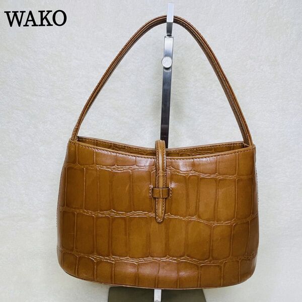銀座和光 WAKO ワコウ ミニハンドバッグ クロコ型押し フォーマル カジュアル ブラウン
