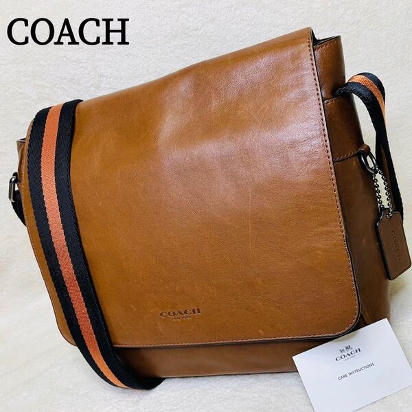 COACH コーチ メッセンジャーバッグ ショルダーバッグ クロスボディ 斜め掛け ビジネス ブラウン レザー キャンバス