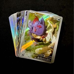 ポケモンカード 100枚まとめ売り AR5枚等 キラカードのみ 引退品 Nのゾロア