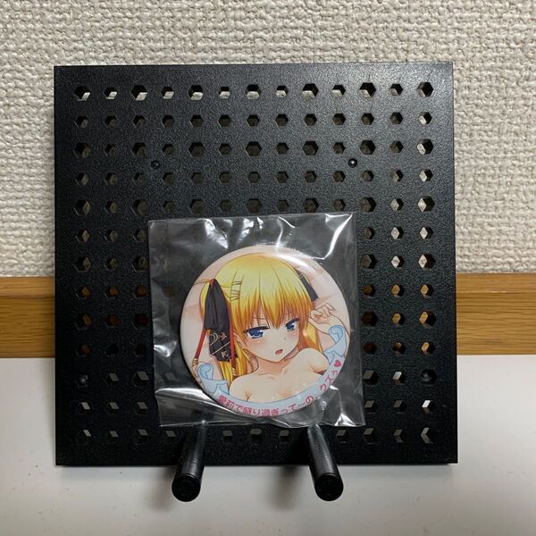 コミックマーケット a1c エイ・ワン・シー 鬼父 缶バッジ 秋月愛莉