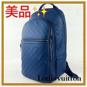 ★美品★ ルイヴィトン ダミエ・アンフィ ミカエル ネプテューヌ リュックサック