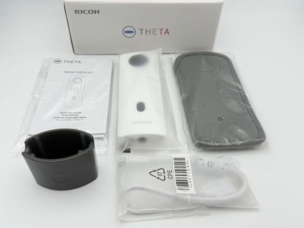 【美品】RICOH THETA SC2 ホワイト レンズキャップ付き R03030 リコー シータ 360度カメラ