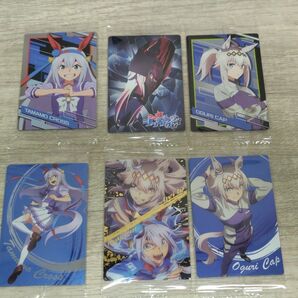 ウマ娘シンデレラグレイ ツインウエハース オグリキャップ&タマモクロスまとめ売り